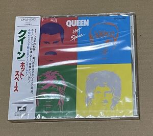 未開封 送料込 Queen - Hot Space 国内盤CD / クイーン - ホット・スペース / CP32-5382