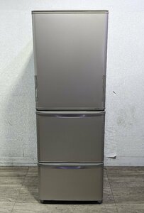 １円スタート　埼玉発　SHARP　ノンフロン冷凍冷蔵庫　SJ-W353G-N　350L/68kg 2021年製　MM　YK