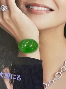 海麗　天然翡翠裸石 アイスジェイダイト カボションルース　高級jewelry ジュエリーオーダーメイド用◆綺麗な緑色◆重さ18.0ct MIRE1103