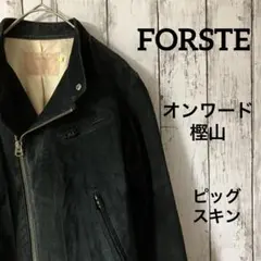 FORSTE フェアステ 豚革 ピッグスエード ライダースジャケット 黒 1