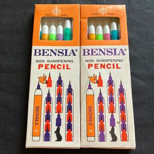 新品未使用 デッドストック 昭和レトロ BENSIA ベンシア NON SHARPENING PENCIL ロケット鉛筆 6本入 2セットまとめて 郵便局ノベルティ