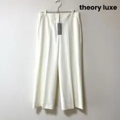 新品未使用、theory luxe/セオリーリュクス、ワイドパンツ、42、XL