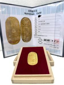 格安スタート!!・天保小判金 裏刻印　正東　１１．２g 貨幣鑑定書　美品　現状品◆10-8