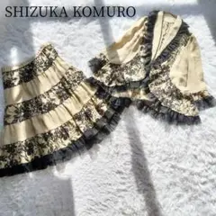 【SHIZUKA KOMURO/シヅカコムロ】【L】セットアップ　花柄レース