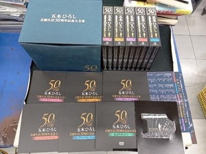 五木ひろし CD 五木ひろし芸能生活50周年記念大全集 BOX(DVD付)