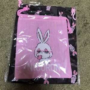 新品未開封 ちゃお 付録 nikoron lily 巾着 ２個セット