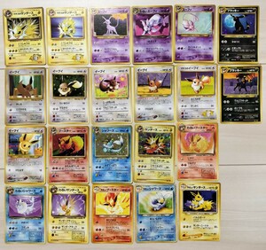 ポケモンカード 旧裏面　イーブイ　ブイズ　ブラッキー　エーフィ　まとめ売り　22枚