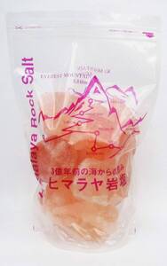 ヒマラヤ岩塩 ピンクソルト（ロックタイプ）＜食用・入浴用＞ (2kg)