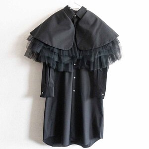 【未使用品】COMME des GARCONS 【2022SS/ ビッグカラー チュール ワンピース】XS コムデギャルソン ブラック 2309306