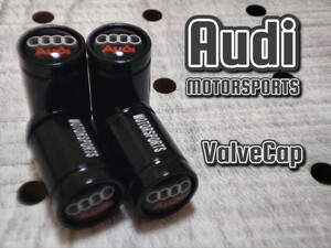 アウディ MOTORSPORTS エアーバルブキャップ 4P【ブラック】A1 A3 A4 B5 B6 B7 B8 A5 C5 A6 C6 c7 A7 A8 A1 V8 Q3 Q5 Q7 SQ5 S-line RS