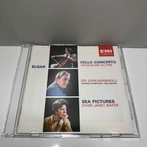 CD ELGAR CELLO CONCERTO JACQUELINE DU PRE ジャクリーヌ・デュ・プレ エルガー チェロ協奏曲 SIR JOHN BARBIROLI BAKER