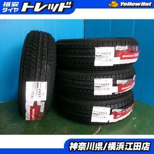 ◆2022年製国産未使用スタッドレス4本セット◆ブリヂストンブリザックVRX3 165/60R15インチ◆ハスラーソリオキャストアクティバなど 江田