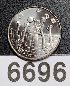 6696　未使用　2020東京オリンピック 記念100円硬貨 バレーボール