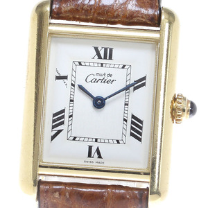 カルティエ CARTIER W1013654 マストタンクSM クォーツ レディース 保証書付き_838684