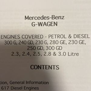 冊子 G WAGON 整備 参考 整備書 ゲレンデ G CLASS Gクラス 1979 1991 300 240 230 280 230 250 2.3 2.4 2.5 2.8 3.0 メルセデス ^在