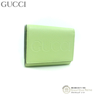 グッチ （GUCCI） エンボスロゴ ミニウォレット コンパクト 三つ折り 財布 731694 ライトグリーン 日本限定カラー（新品）