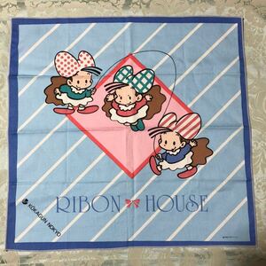 リボンハウス JA 農協 ナフキン ランチョンマット RIBON HOUSE 手塚プロダクション メルヘン ファンシー りぼん リボン 昭和レトロ