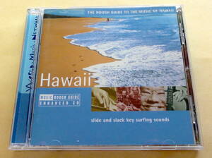 Rough Guide To The Music Of Hawaii (Slide And Slack Key Surfing Sounds) CD Gabby Pahinui Sunday Manoa ハワイアン HAWAIIAN