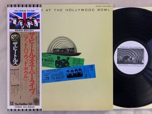 ビートルズ THE BEATLES AT THE HOLLYWOOD BOWL スーパーライヴ 国内盤・帯付き Odeon EAS-80830