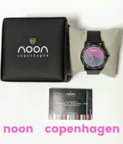 ★しょー様専用★noon　copenhagen　腕時計