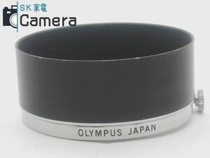 【中古】 OLYMPUS 4/25 1.8/38 1.4/40 レンズフード オリンパス PEN-F用