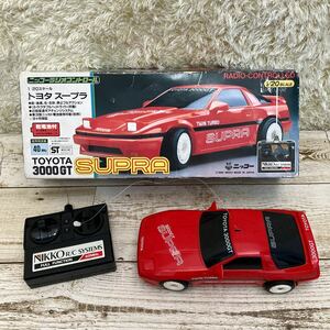 ニッコー TOYOTA スープラ 3000GT 1/20 当時物 簡易動作