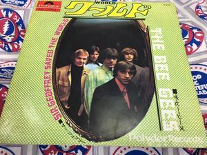 Bee Gees★中古7’シングル国内盤「ビー・ジーズ～ワールド」