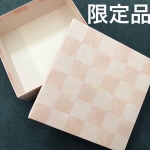 【限定品】クラブハリエ空箱