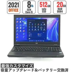 バッテリー交換済☆第8世代i5【メモリ20GB/新品SSD512GB】Core i5-8350U/Windows11/Office2021/Bluetooth/Webカメラ/人気NECノートパソコン