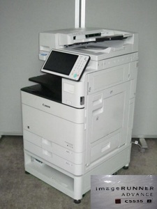 Canon フルカラー複合機 imageRUNNER ADVANCE C5535Ⅱ 初期化済み