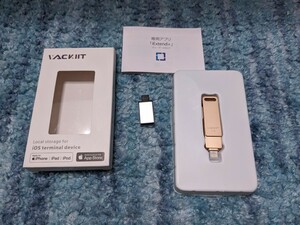 0604u1346　Vackiit「MFi認証取得」iPhone用 usbメモリusb iphone対応 Lightning iPad用 フラッシュドライブ 容量不足解消 1TB