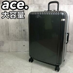 ace. エース パリセイド スーツケース キャリー ウィーリー ビジネス トラベルバッグ 4輪 2way ハンド TSAロック 大容量 ブラック 黒色