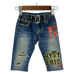 ゆうパケットOK HYSTERIC MINI ヒステリックミニ デニムライク パンツ size120/ブルー系