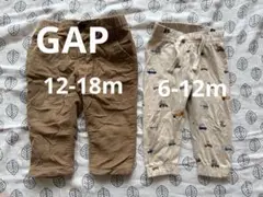 GAPbaby ズボン　2点セット　6m-12m 12m-18m