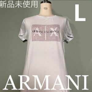 洗練されたデザイン　【A|X アルマーニ エクスチェンジ】Tシャツ　ホワイト　L サイズ　キラキララインストーンロゴが素敵