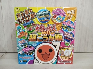 【動作未確認】 Wii 太鼓の達人Wii 超ごうか版 ＜コントローラー「太鼓とバチ」同梱版＞