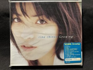 ｇΨ*　【未開封CD】　知念里奈　Growing　初回仕様 　 /A24-45