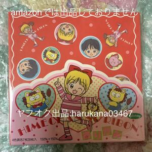 未使用 当時物 昭和レトロ　 姫ちゃんのリボン おりがみ 折り紙 折紙 ちよがみ　 4色 各7枚 28入り 野々原姫子 小林大地 ポコ太