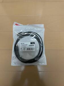 Buffalo High Speed HDMI ケーブル(スリムタイプ）, 2m