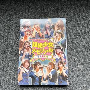 SUPER☆GiRLS/超絶少女2012 メモリアル at 日本青年館