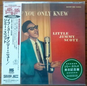 紙ジャケCD：JIMMY SCOTT : IF YOU ONLY KNEW / ジミー・スコット：イフ・ユー・オンリー・ニュー / 帯付