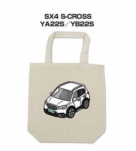 MKJP エコバッグ SX4 S-CROSS YA22S／YB22S 送料無料