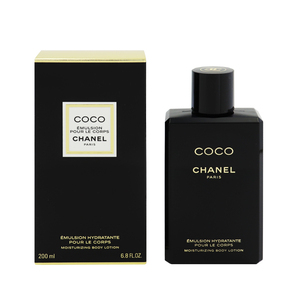 シャネル ココ モイスチャー ボディローション 200ml COCO EMULSION POUR LE CORPS MOISTURIZING BODY LOTION CHANEL 新品 未使用