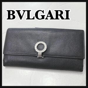 ☆BVLGARI☆ ブルガリ 長財布 財布 ウォレット ブラック 黒 レザー ブルガリブルガリ ロゴクリップ シルバー金具 レディース 送料無料