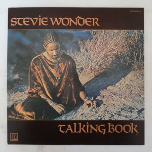 48031292;【国内盤/見開き】Stevie Wonder / Talking Book