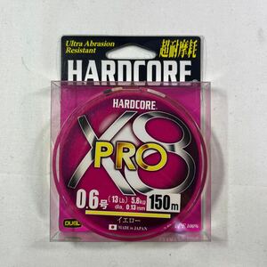 DUEL (デュエル) HARDCORE (ハードコア) PEライン 0.6号 HARDCORE X8 PRO 150m 0.6号 イエロー H3878-Y【新品未使用品】N9893