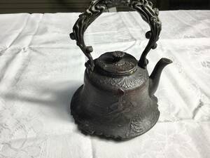 岩手　盛岡発　鉄器　急須　茶器　煎茶道具　茶道具　金属工芸　骨董　古美術　管理番号1-S8280015