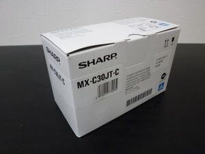 SHARP　純正品トナー　シアン　青色　MX-C30JTC MXC300W用 MXC30JTC MX-C300W用