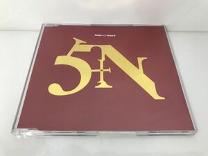 CD/NINEINCHNAILS Sin Long. Dub & Short/NINEINCHNAILS/TVT RECORDS/TVT2617-2/【M001】