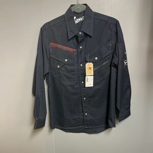 かっこいい作業服 かっこいい作業着 秋冬用メンズ自重堂ジャウィン Jichodo_Jawin 52104 size S color ネイビー